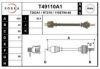 RENAU 7700746579 Drive Shaft
